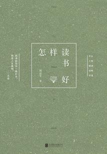 诸天救世主
