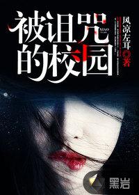 我唔做大佬很多年