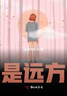 清风白桦