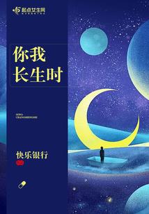 魔道恶灵