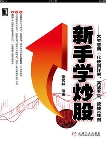 炮灰相公很呆萌