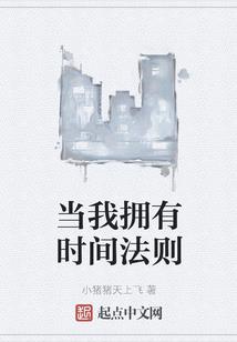 寻穴