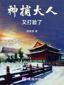 极限大学