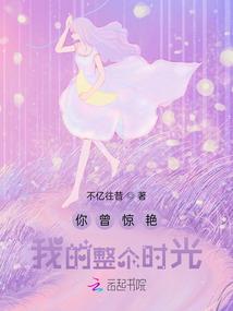 最强辅助选手