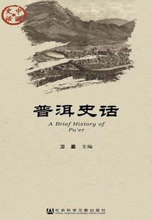 你是我的遇见