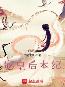 暴怒王爷消消气