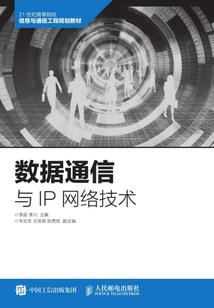 第一毒舌贵公子
