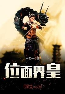 我是女生