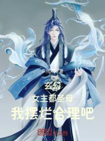 三年青春，三年爱恋