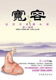 刁蛮公主女仆变