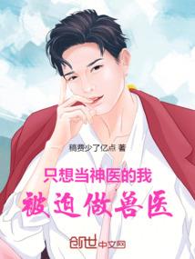 西楼月寒