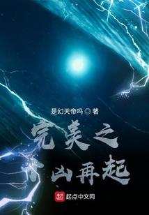 别用爱的借口伤害我