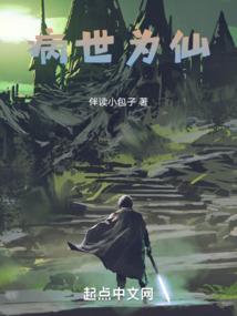 承冯破浪的云雷