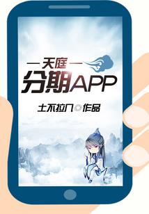 职业坑神——大师兄