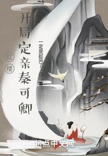 战俘贩卖遇故人