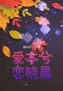 权宠医妃