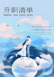 不学数学