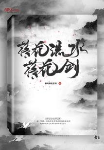 重生之毒妾