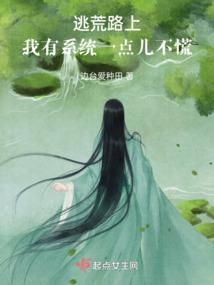 变异人之亚特兰蒂斯方源
