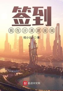 恶少的霸道小娇妻