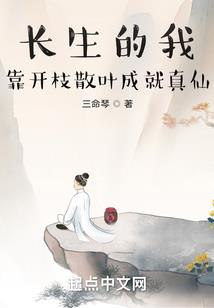 兄弟一起向天吼