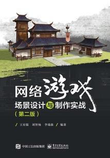 来世只为你