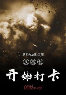 祖宇宙之灵