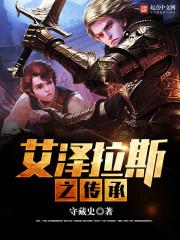 万万没想到之A和B的逗乐日常