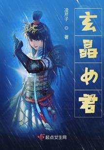 都市之雷电掌控者