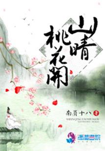 醉暮江吟