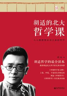 无敌聚宝盆