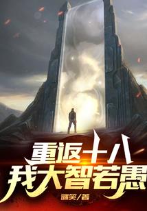 妖精的传说：起始与终焉