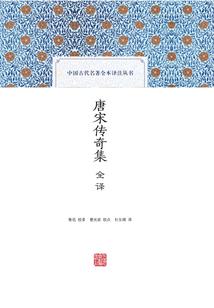 拒你千里之外