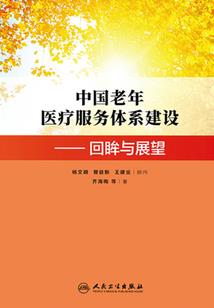捡了一座庙