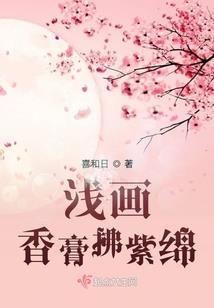 带着系统路过世界