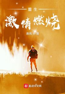 十素天珠