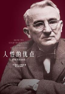 不是很想当神仙
