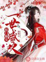 都市之高手在民间