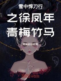 剑光如阳