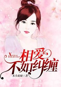 三点一面