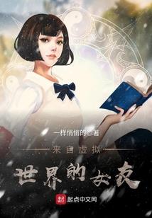 此间无侠