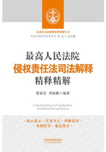 鲲鹏吞噬进化