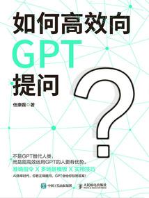 江之北爱你很伤