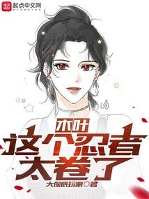 李熙阳传奇