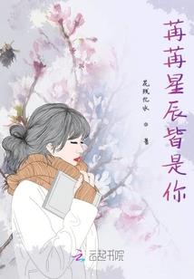 迂回心野