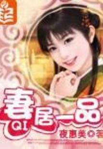 其实我很幸福