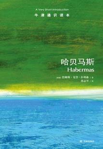 万古策天