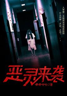 香樟下的约定