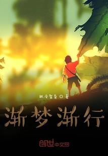 至尊娱乐