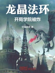 武寞巅峰